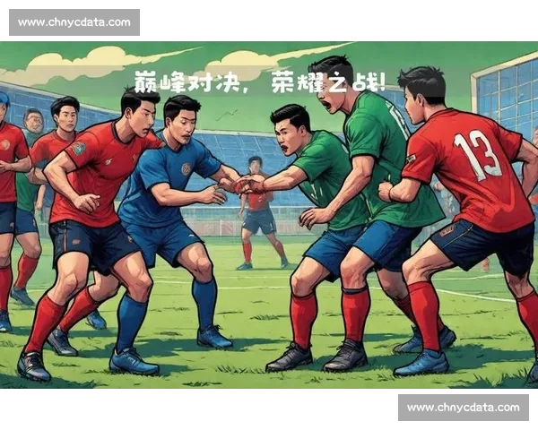 四川与辽宁对决背后的战术较量与球员表现全面解析