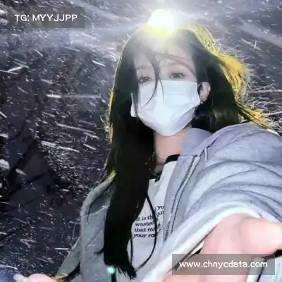 董珍玮